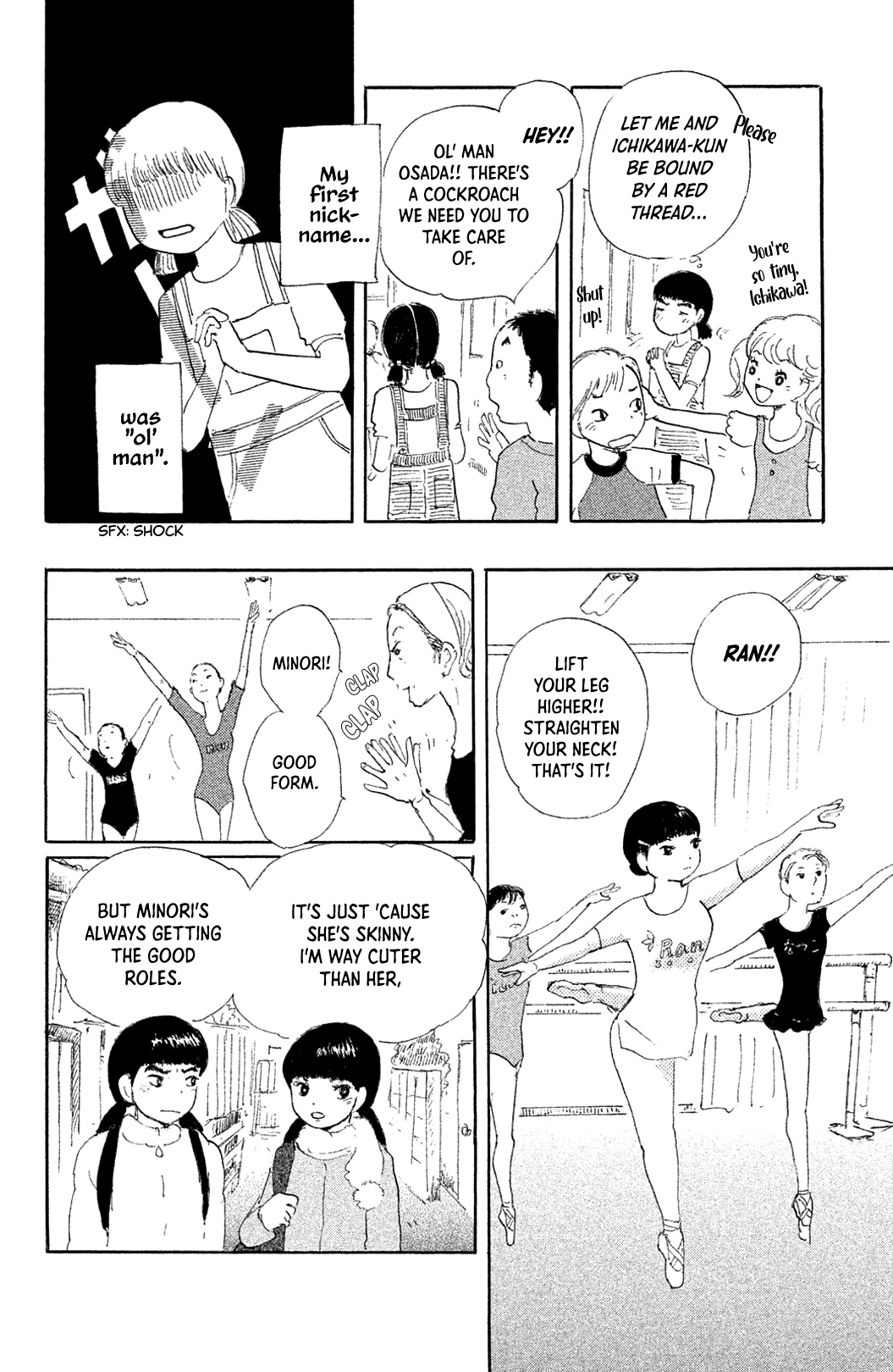 Yuria-sensei no Akai Ito Yuria-sensei's Origin Story 第15页
