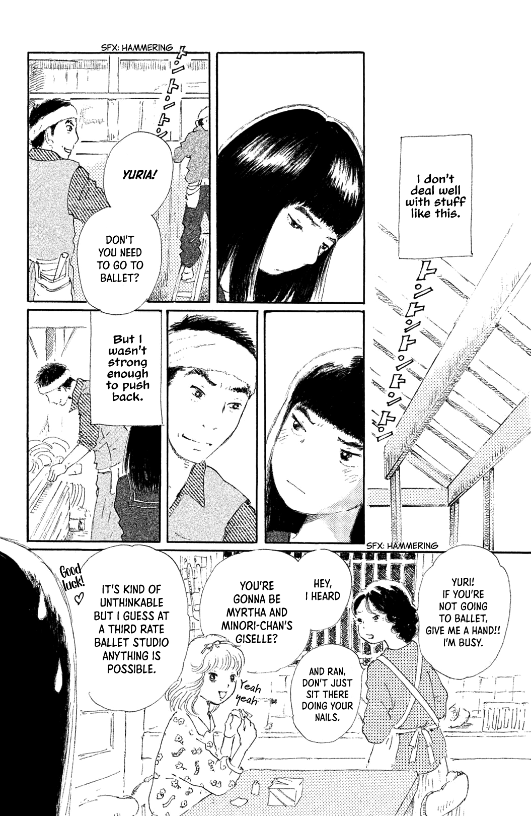 Yuria-sensei no Akai Ito Yuria-sensei's Origin Story 第25页