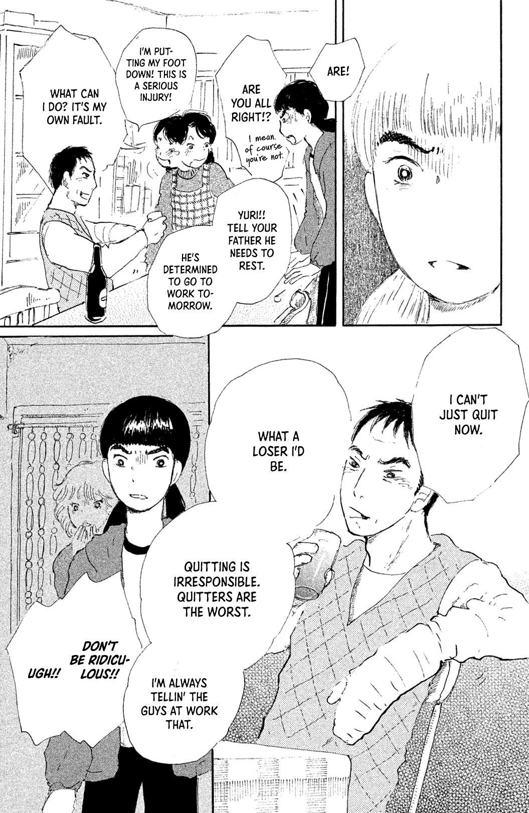 Yuria-sensei no Akai Ito Yuria-sensei's Origin Story 第28页