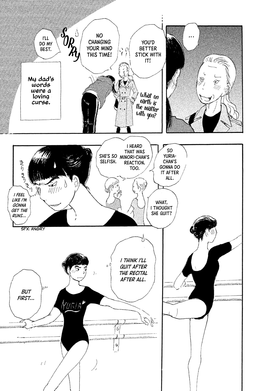 Yuria-sensei no Akai Ito Yuria-sensei's Origin Story 第34页