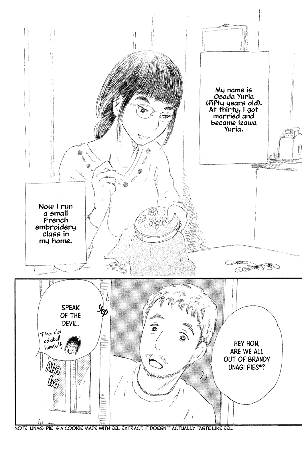 Yuria-sensei no Akai Ito Yuria-sensei's Origin Story 第43页