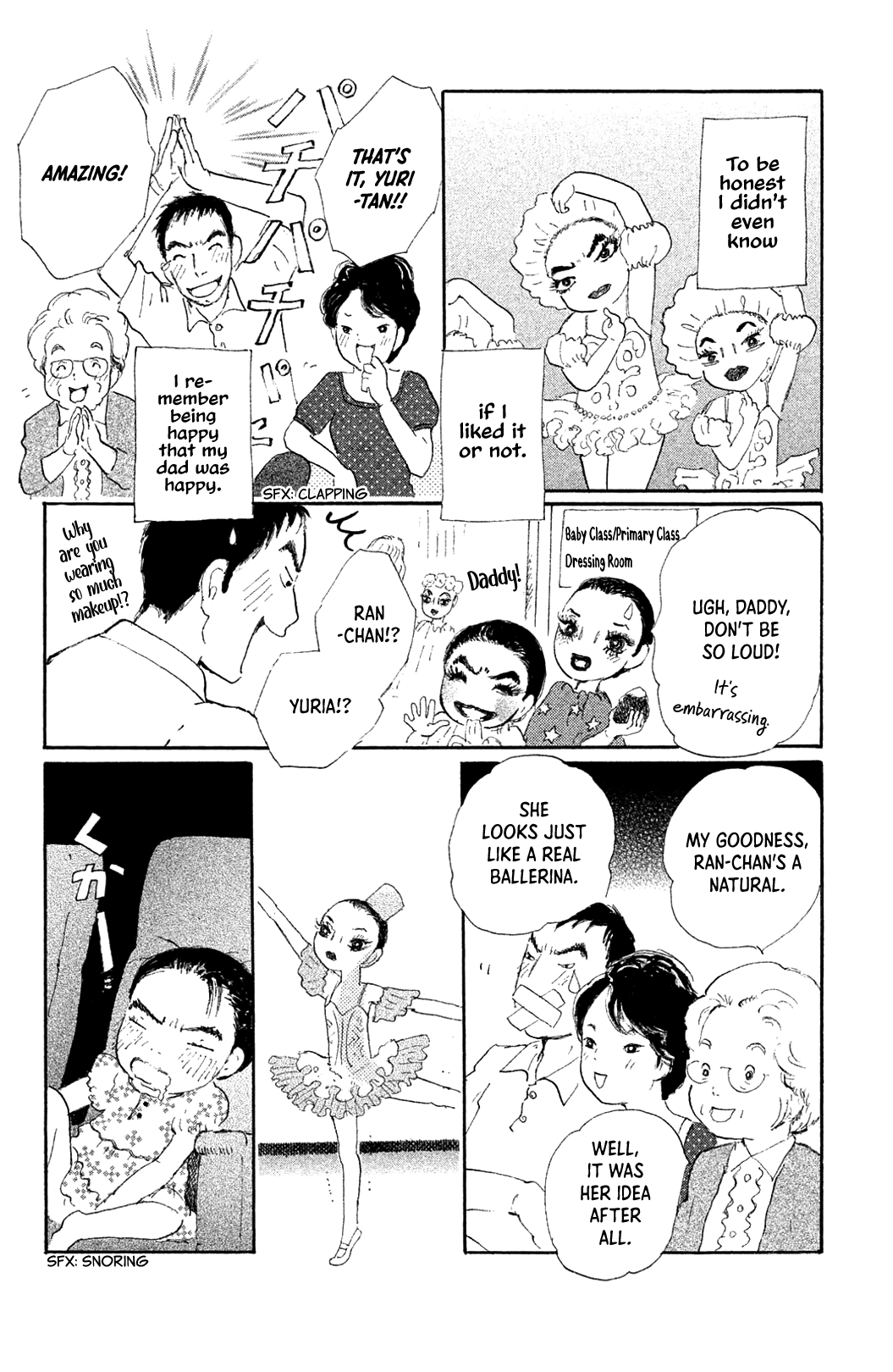 Yuria-sensei no Akai Ito Yuria-sensei's Origin Story 第9页