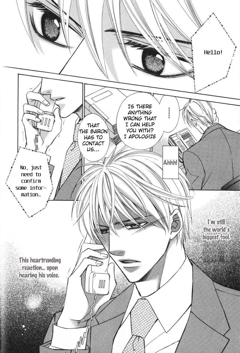 Kizoku no Aoi Seppun Vol. 1 Ch. 3 第14页
