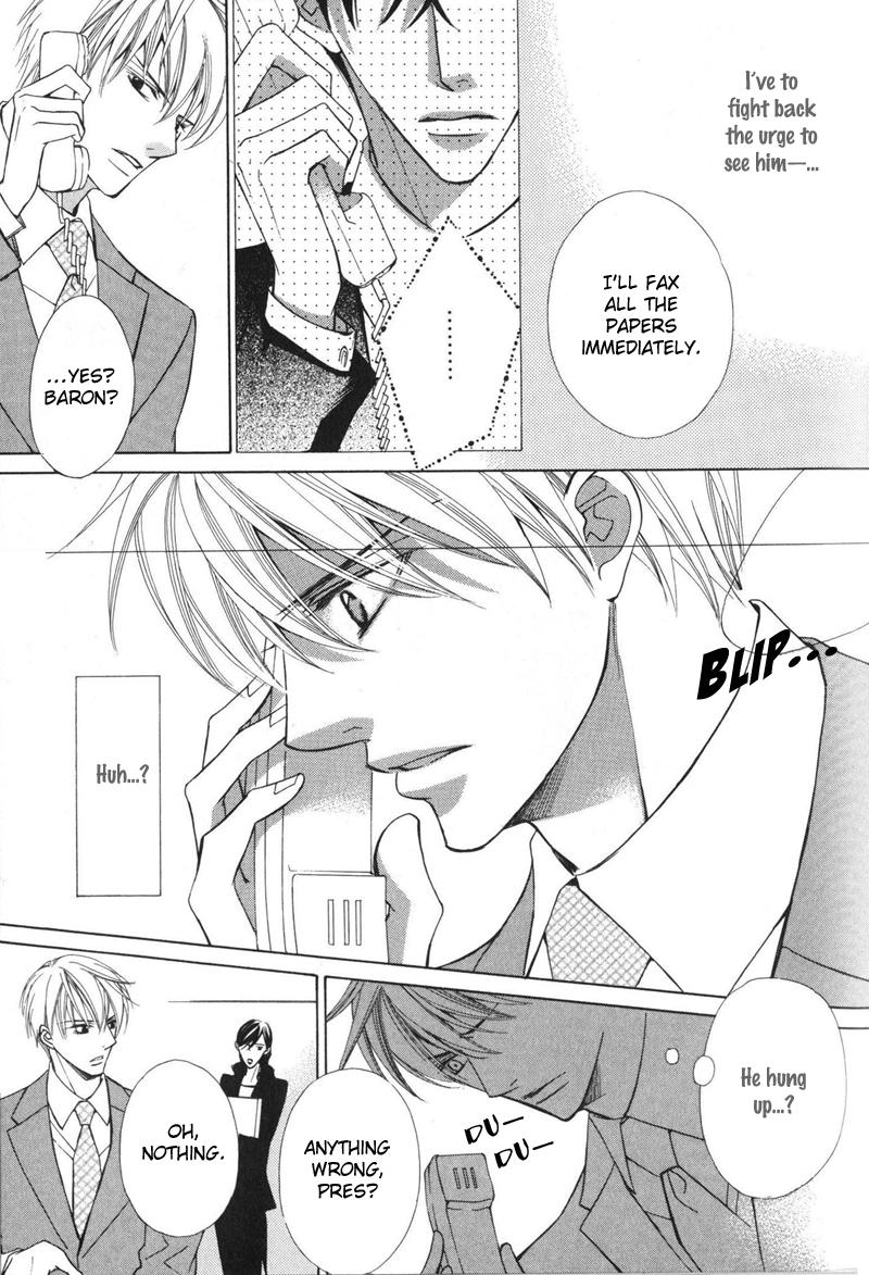 Kizoku no Aoi Seppun Vol. 1 Ch. 3 第15页