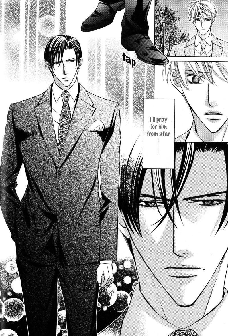 Kizoku no Aoi Seppun Vol. 1 Ch. 3 第18页