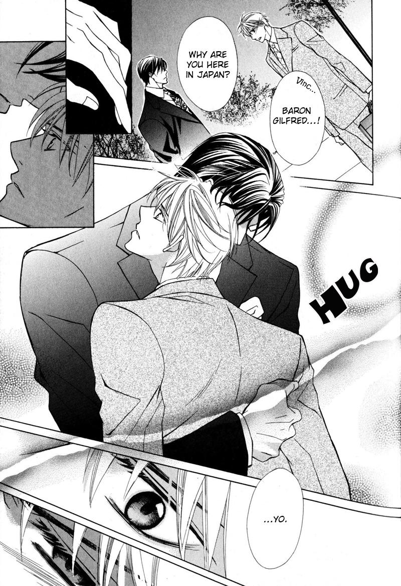 Kizoku no Aoi Seppun Vol. 1 Ch. 3 第19页