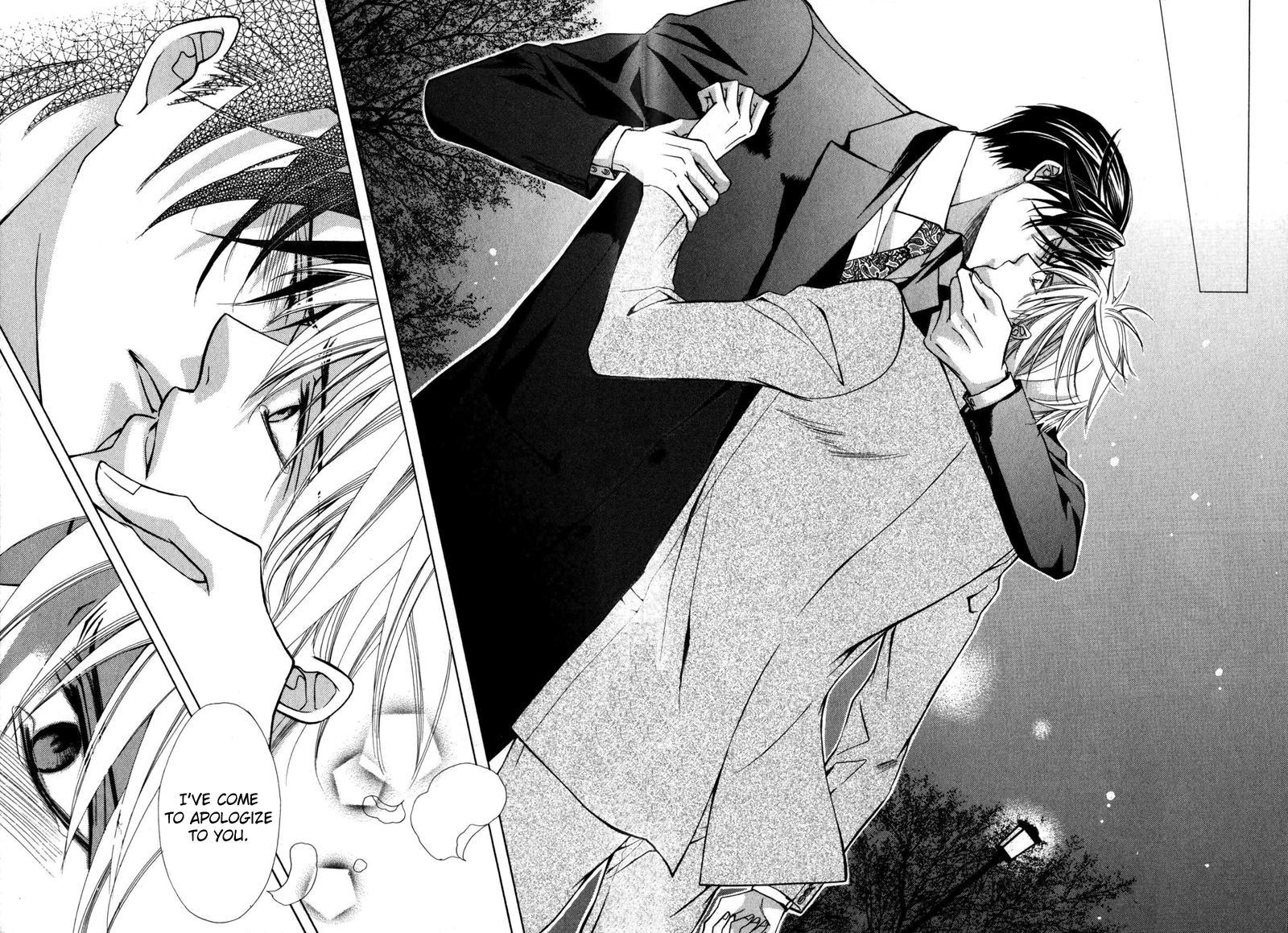 Kizoku no Aoi Seppun Vol. 1 Ch. 3 第22页
