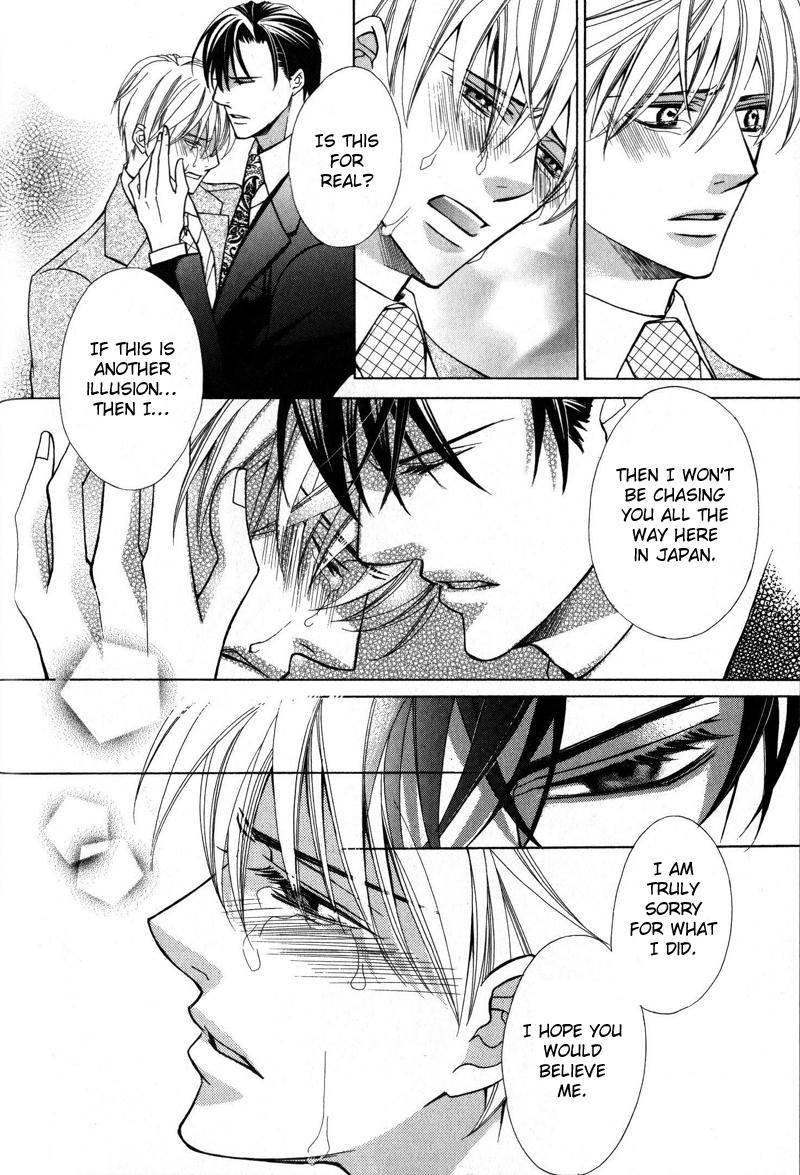 Kizoku no Aoi Seppun Vol. 1 Ch. 3 第25页
