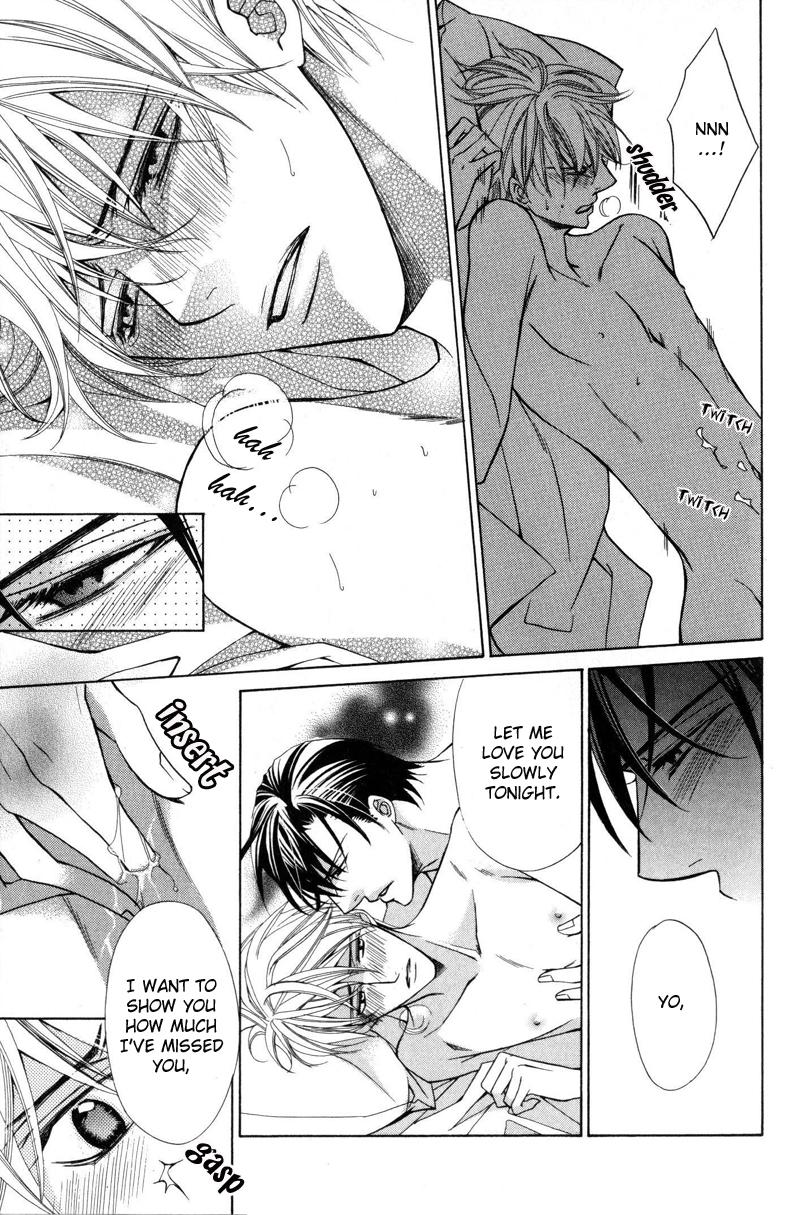 Kizoku no Aoi Seppun Vol. 1 Ch. 3 第28页