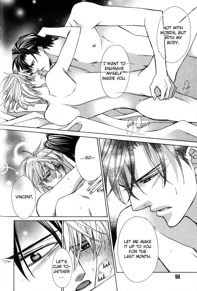 Kizoku no Aoi Seppun Vol. 1 Ch. 3 第29页