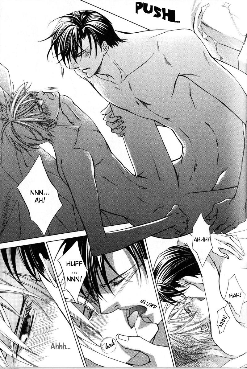 Kizoku no Aoi Seppun Vol. 1 Ch. 3 第30页