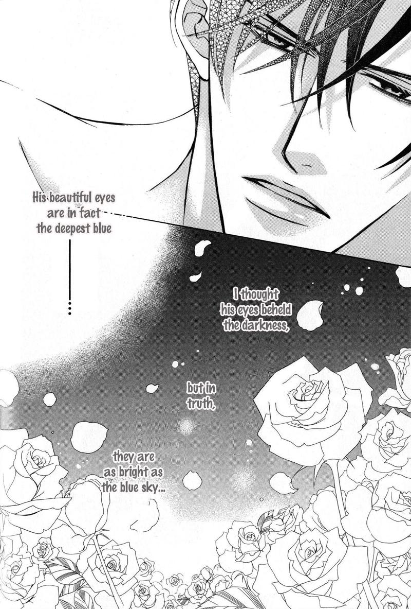 Kizoku no Aoi Seppun Vol. 1 Ch. 3 第31页