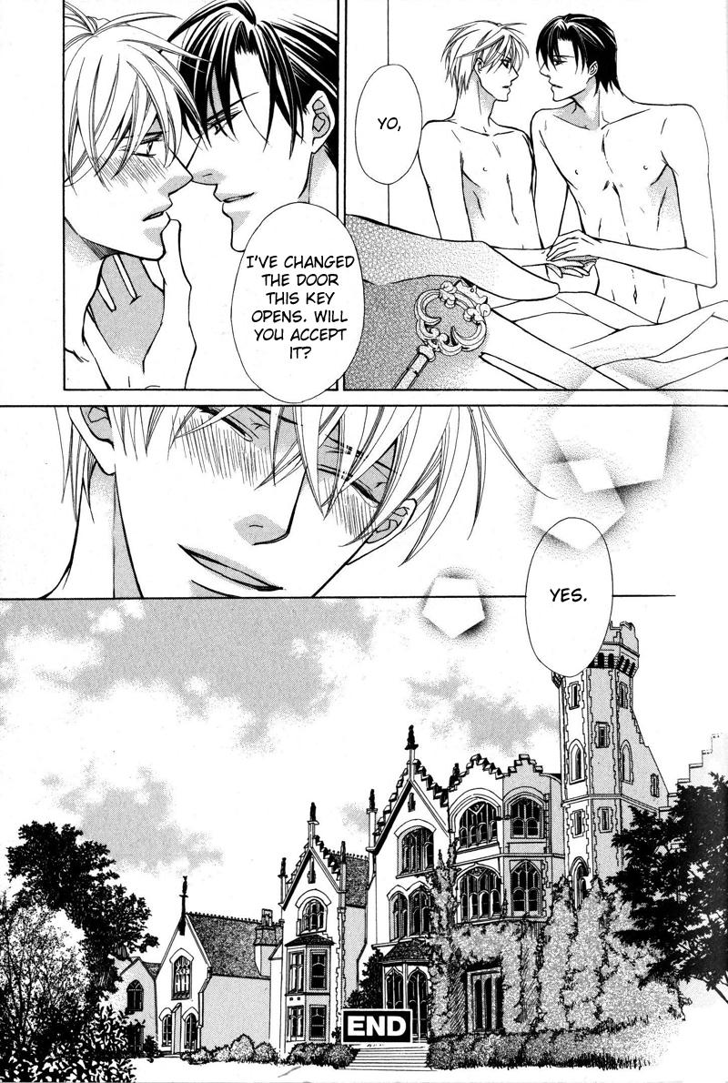 Kizoku no Aoi Seppun Vol. 1 Ch. 3 第32页