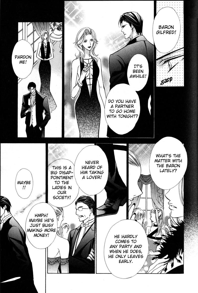 Kizoku no Aoi Seppun Vol. 1 Ch. 3 第9页