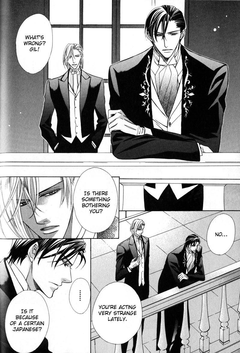Kizoku no Aoi Seppun Vol. 1 Ch. 3 第10页