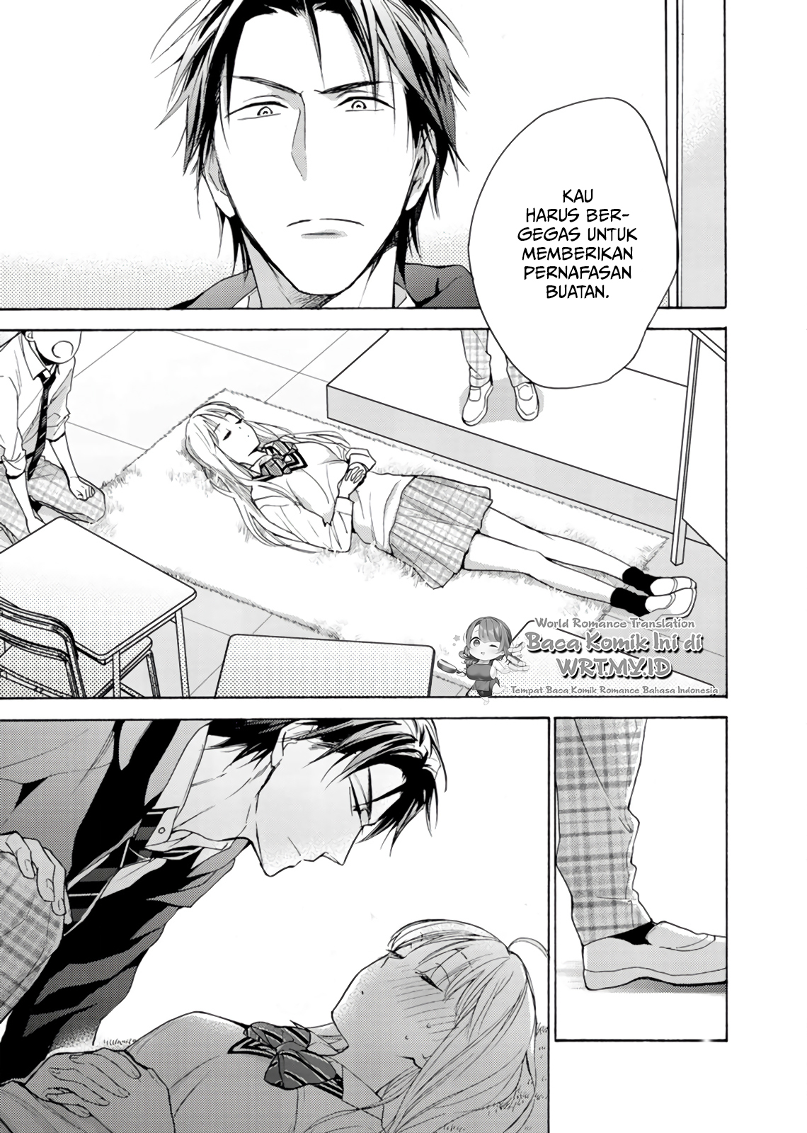 Ichijou Karen wa Yuuwakusuru Vol. 1 Ch. 2 第9页