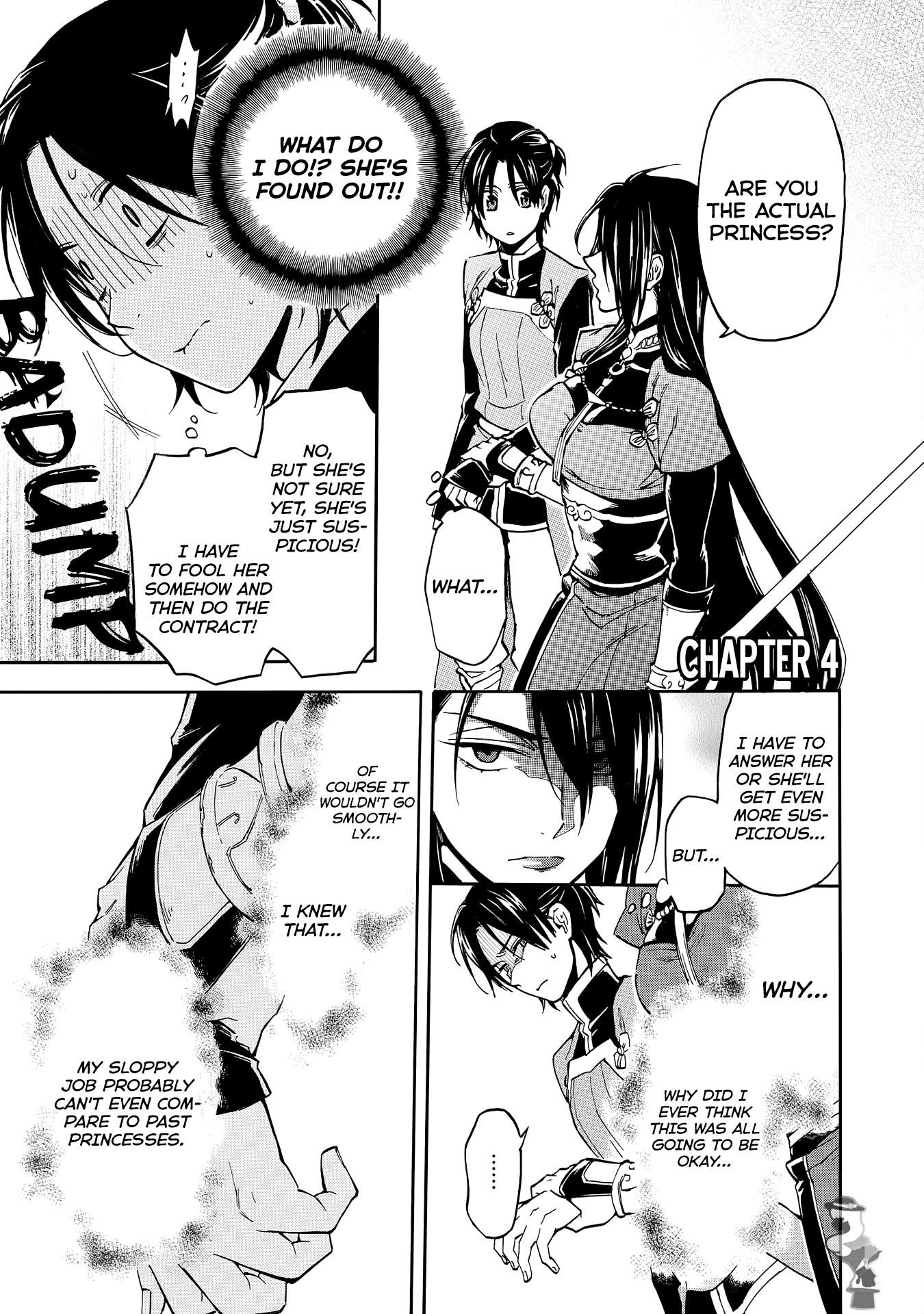 Techigai desu ga, Heroine desu. Ch. 4 第1页