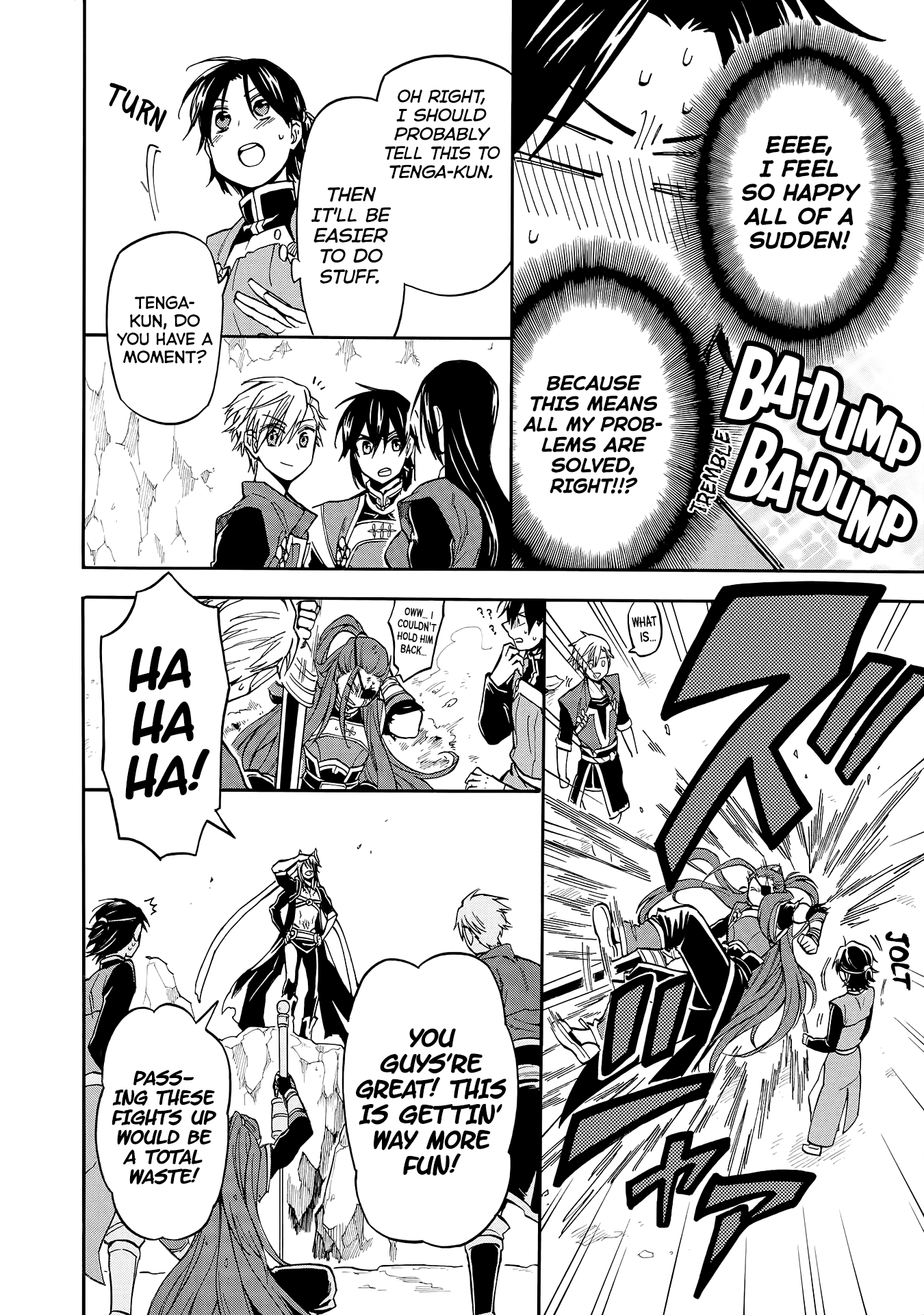Techigai desu ga, Heroine desu. Ch. 4 第12页