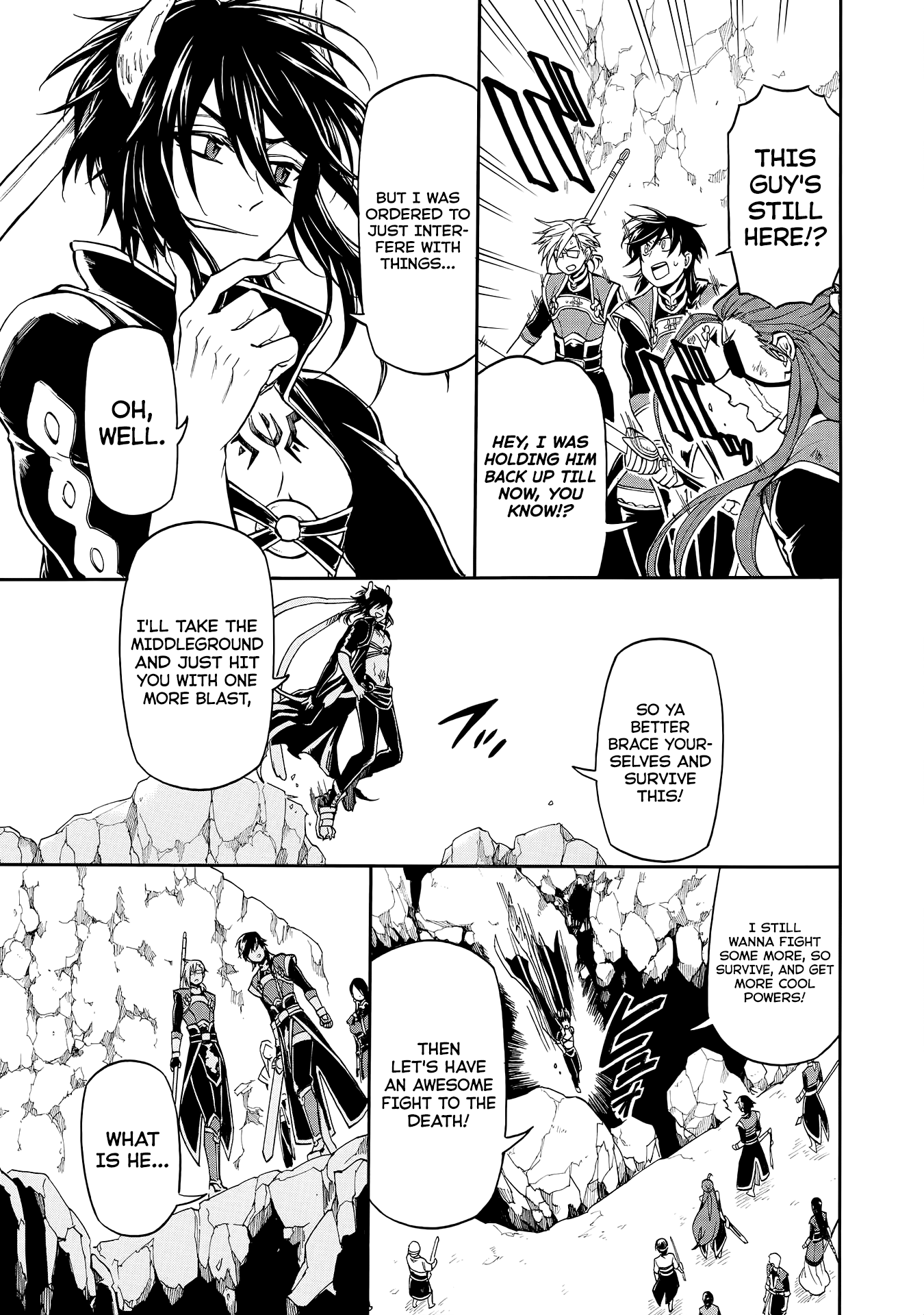 Techigai desu ga, Heroine desu. Ch. 4 第13页