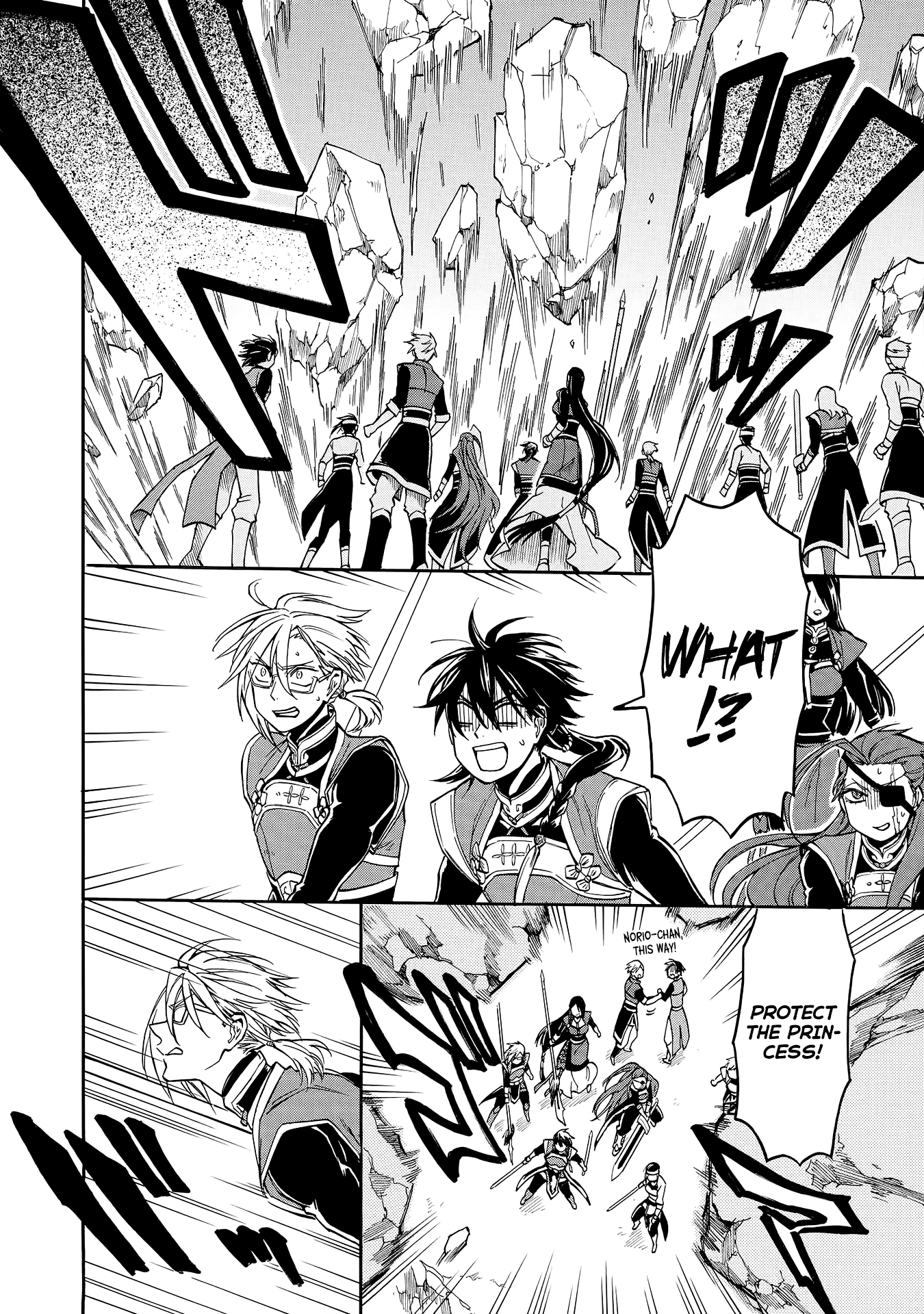 Techigai desu ga, Heroine desu. Ch. 4 第14页