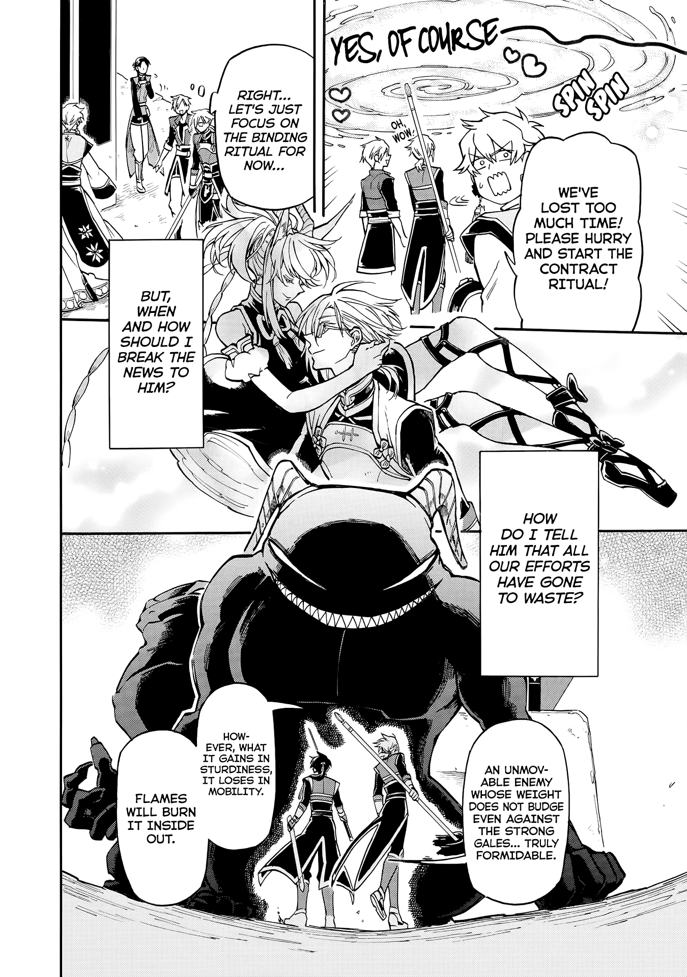 Techigai desu ga, Heroine desu. Ch. 4 第4页