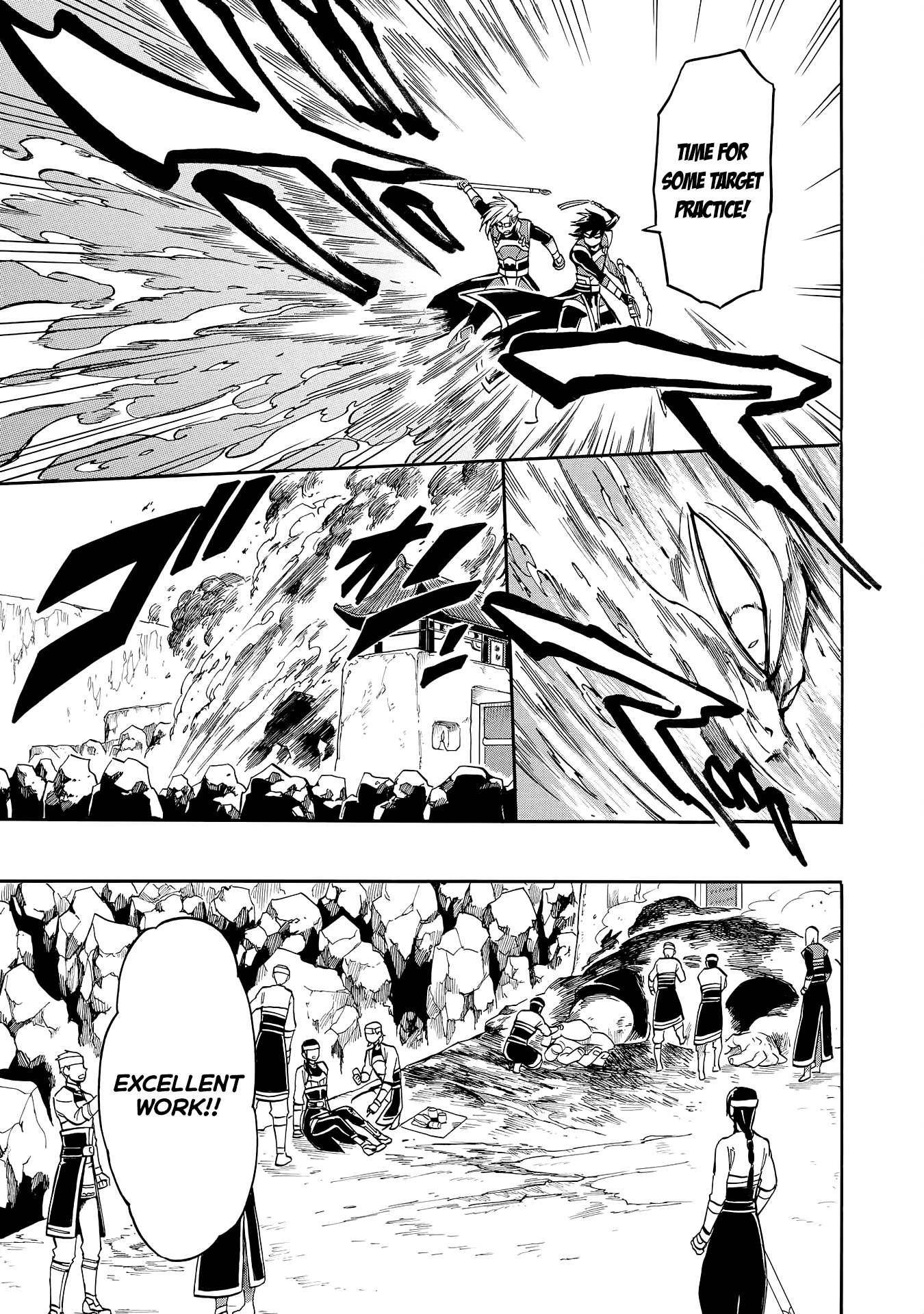 Techigai desu ga, Heroine desu. Ch. 4 第5页