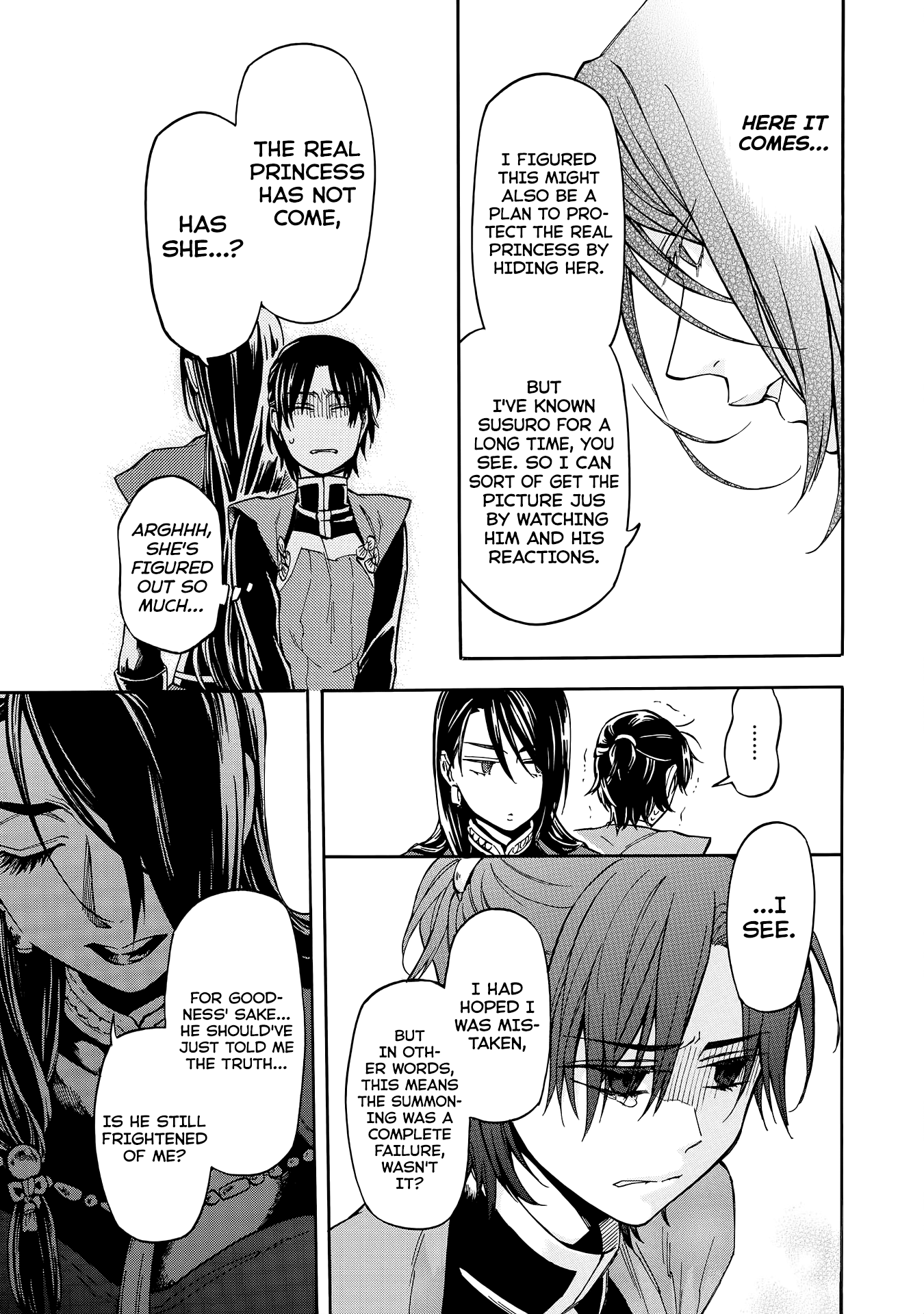 Techigai desu ga, Heroine desu. Ch. 4 第7页