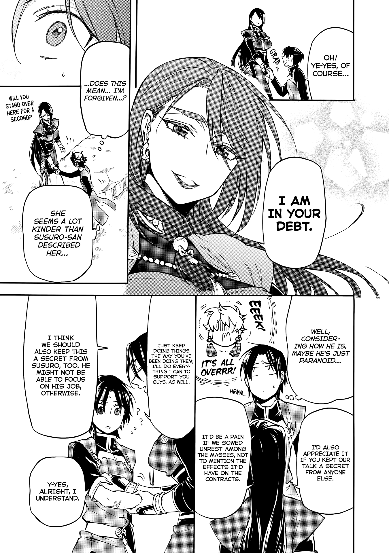 Techigai desu ga, Heroine desu. Ch. 4 第9页