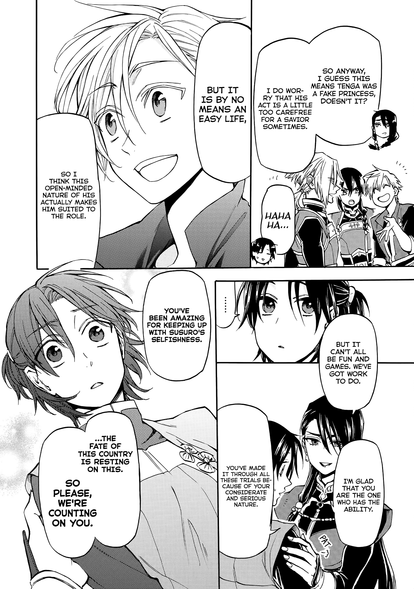 Techigai desu ga, Heroine desu. Ch. 4 第10页