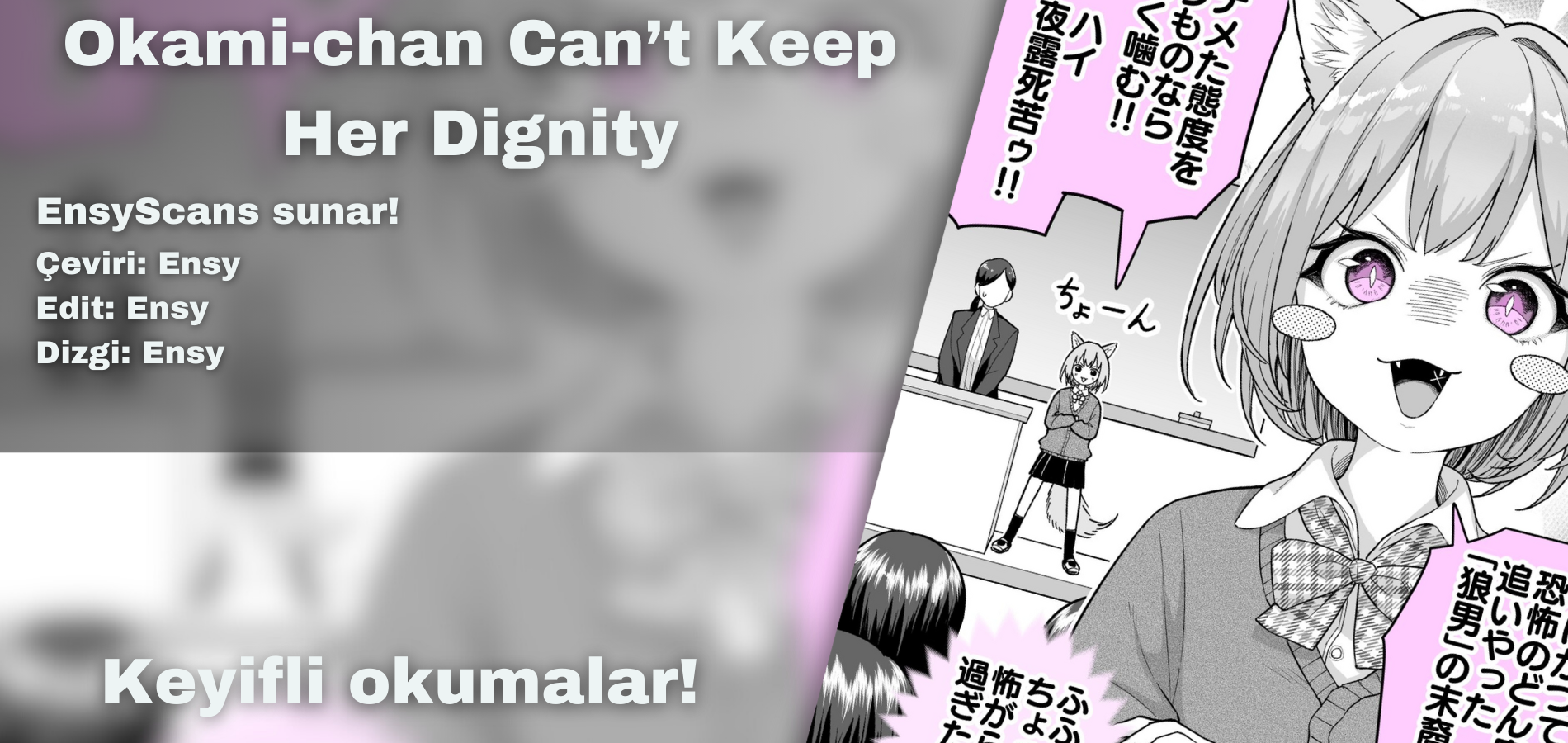 Mattaku Igen ga Tamotenai Ookami-chan 第8页