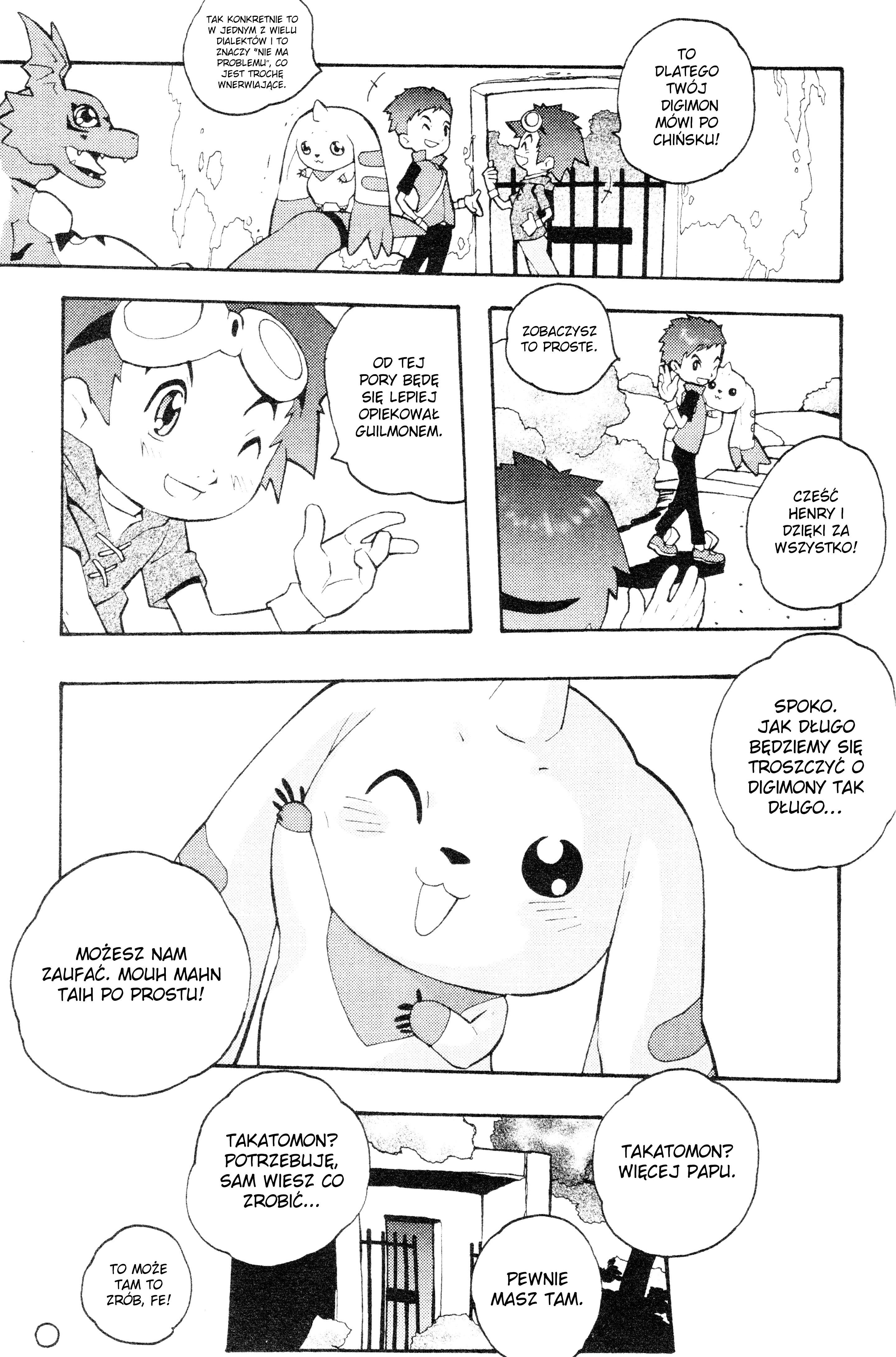 Digimon Tamers Najsłodszy Digimon na świecie 第12页