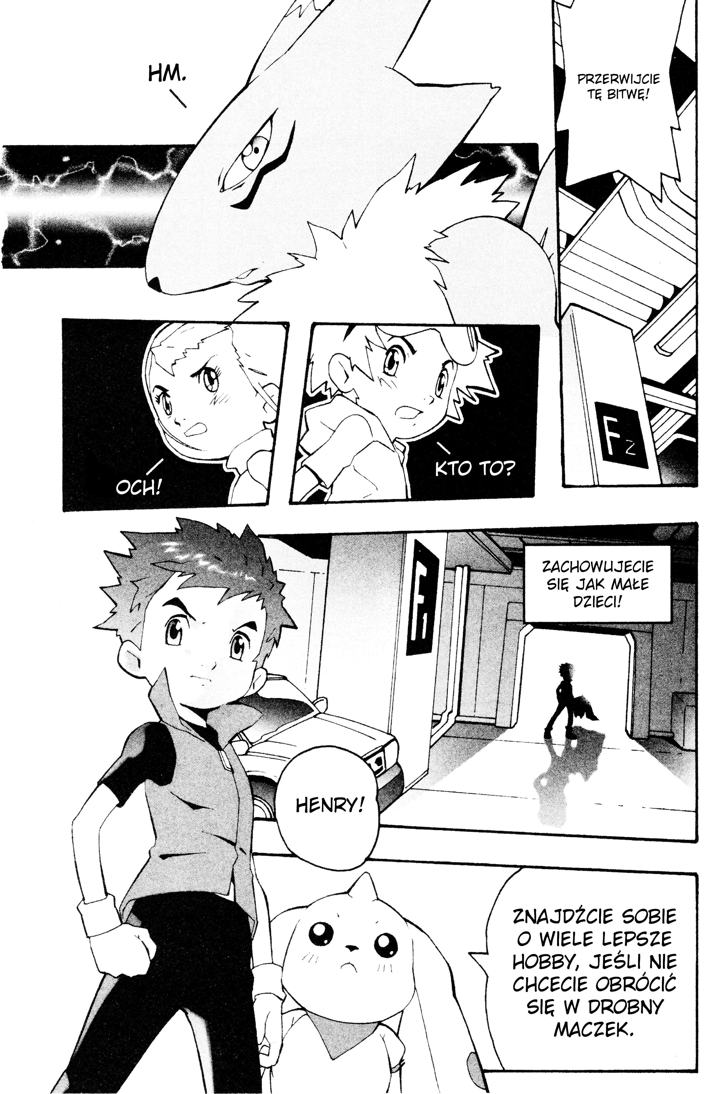 Digimon Tamers Najsłodszy Digimon na świecie 第18页