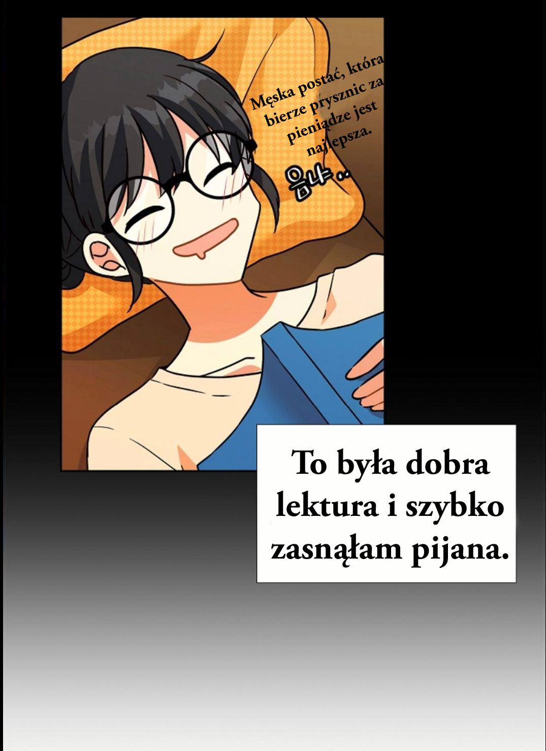 The Destroyer Fell in Love with Me Ch. 1 第13页