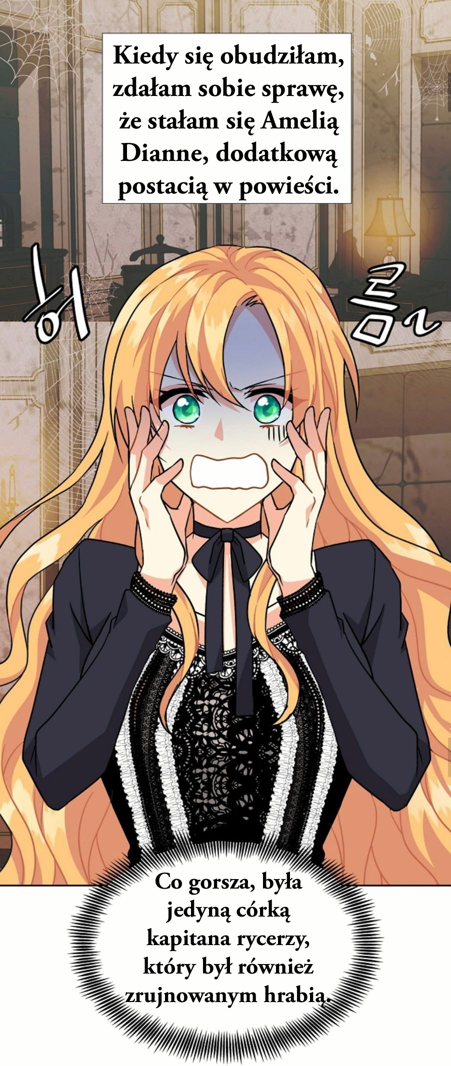 The Destroyer Fell in Love with Me Ch. 1 第14页