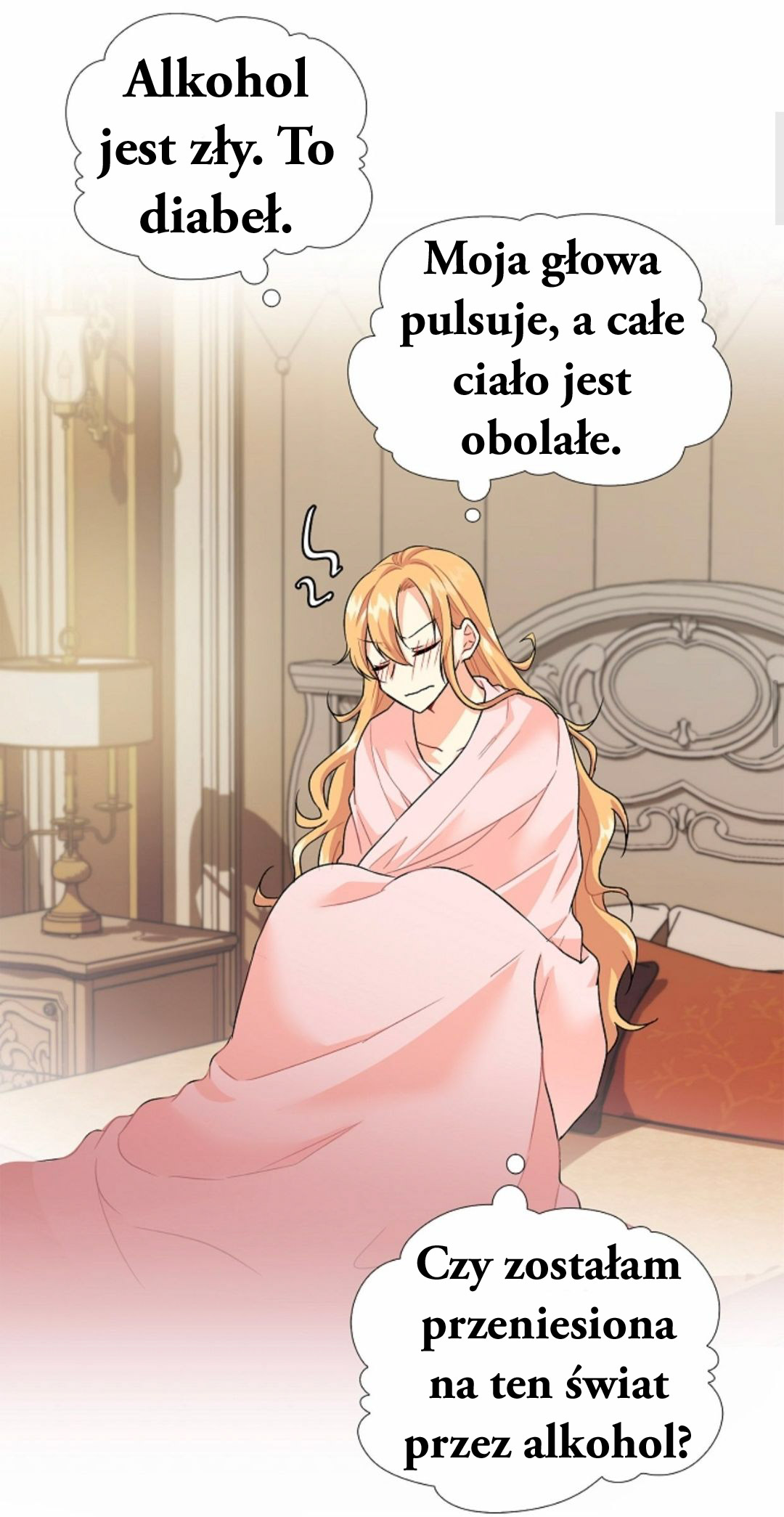 The Destroyer Fell in Love with Me Ch. 1 第22页