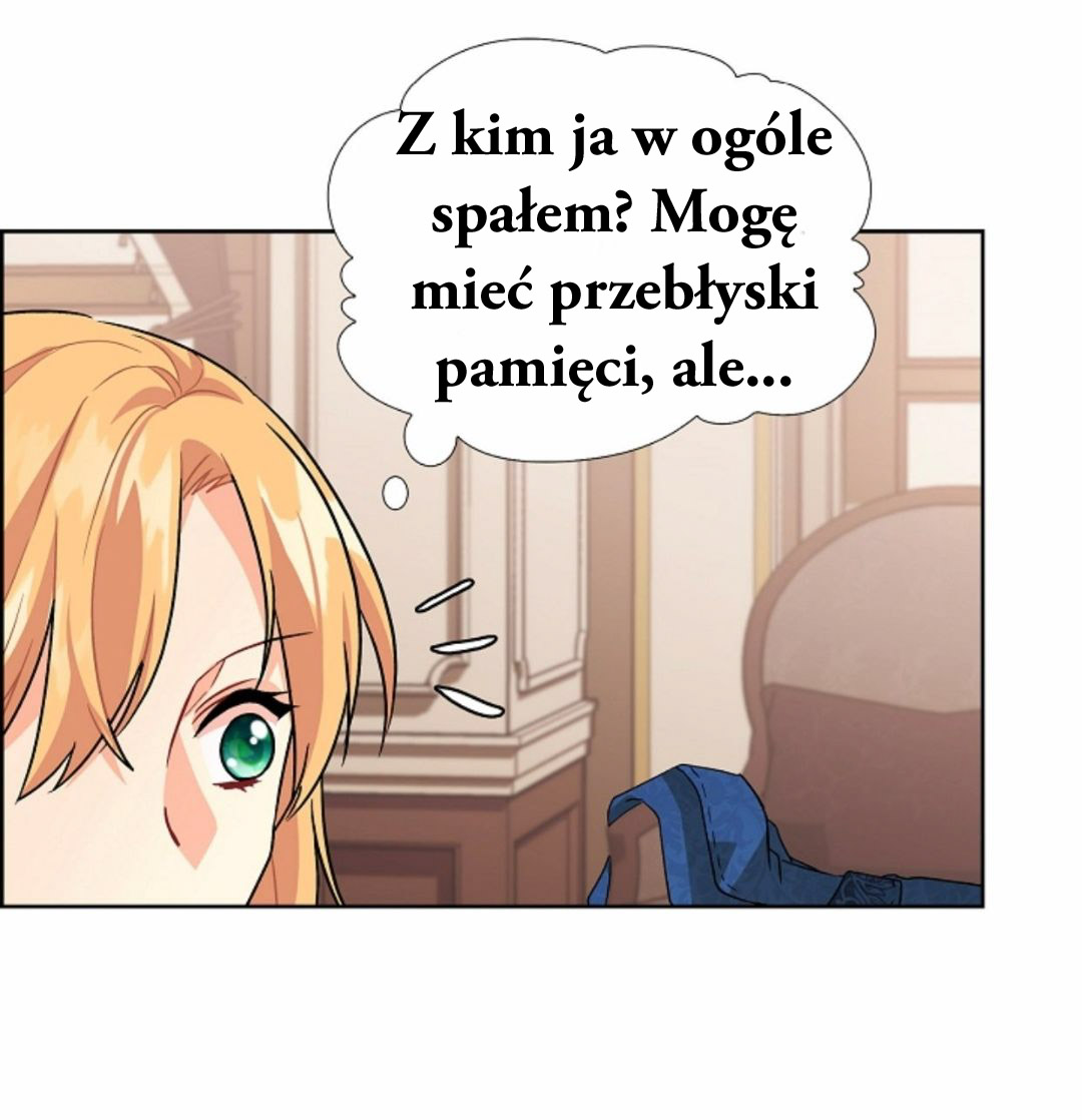 The Destroyer Fell in Love with Me Ch. 1 第23页
