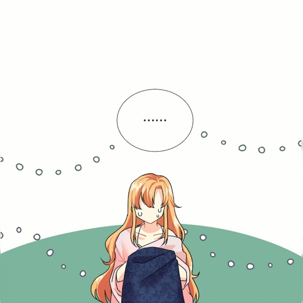 The Destroyer Fell in Love with Me Ch. 1 第25页
