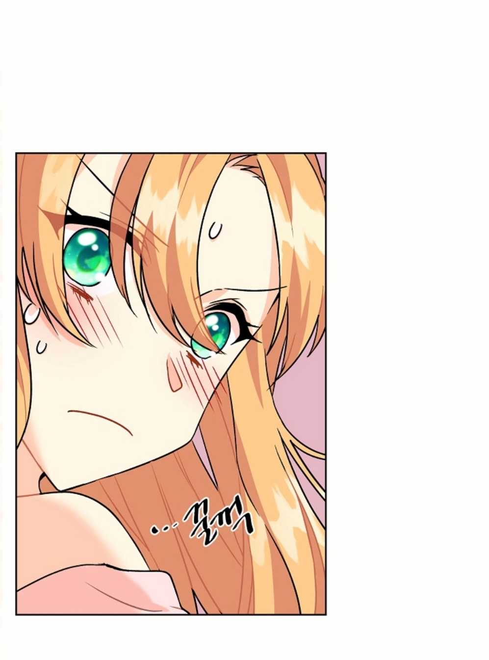 The Destroyer Fell in Love with Me Ch. 1 第29页