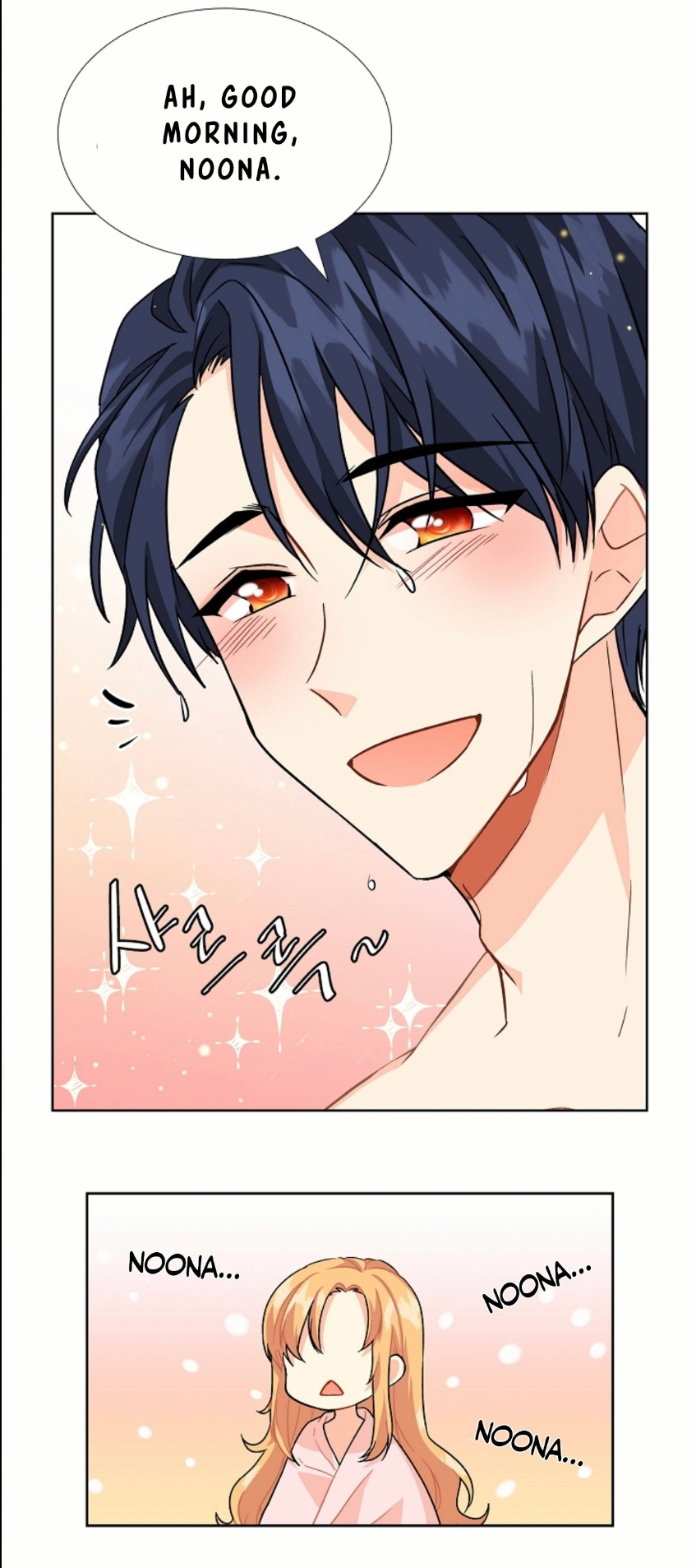 The Destroyer Fell in Love with Me Ch. 1 第30页