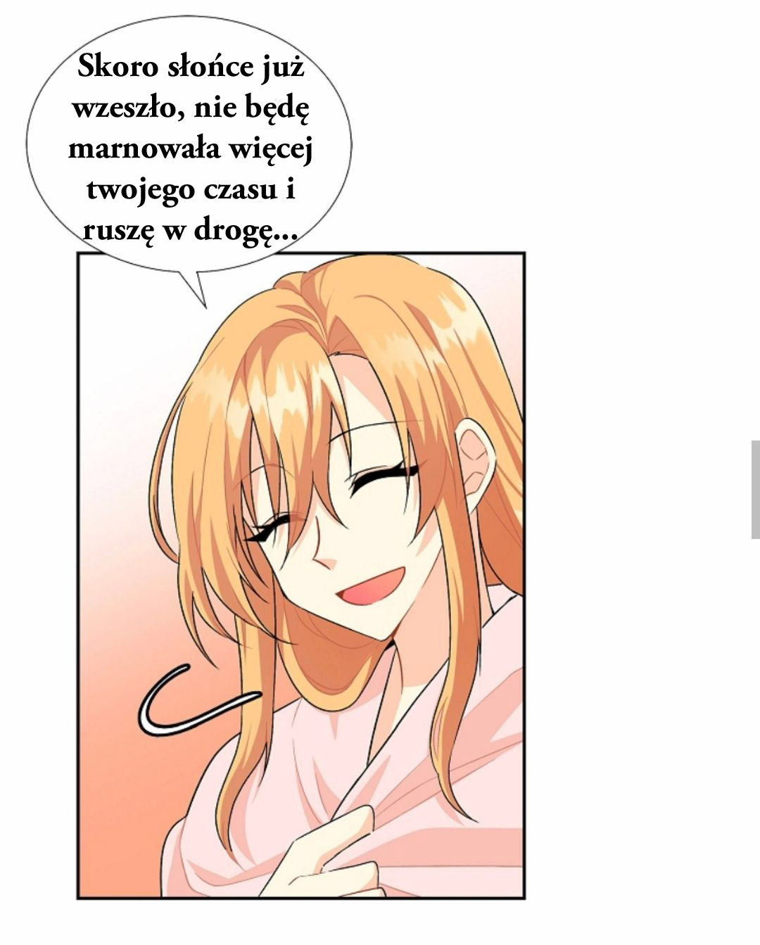 The Destroyer Fell in Love with Me Ch. 1 第41页