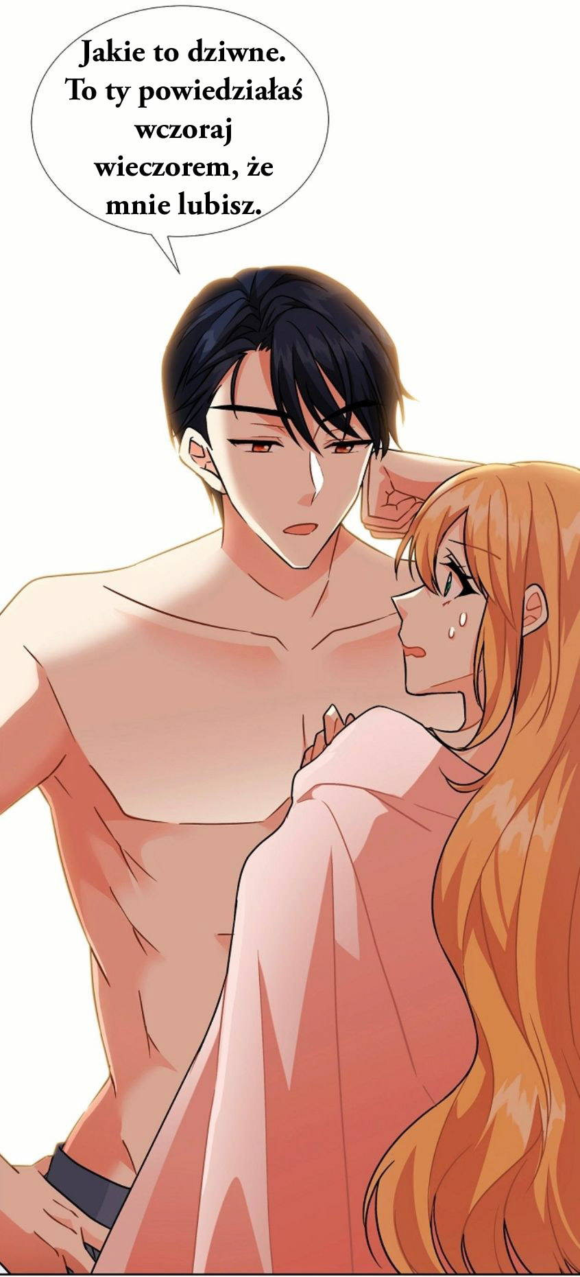 The Destroyer Fell in Love with Me Ch. 1 第43页