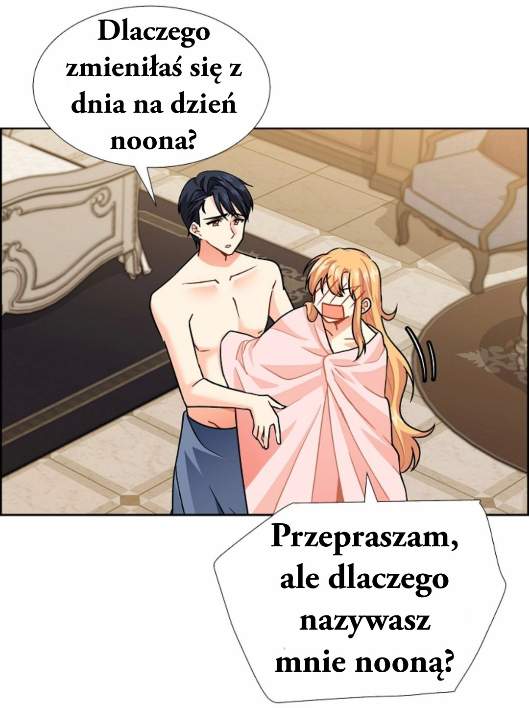 The Destroyer Fell in Love with Me Ch. 1 第46页