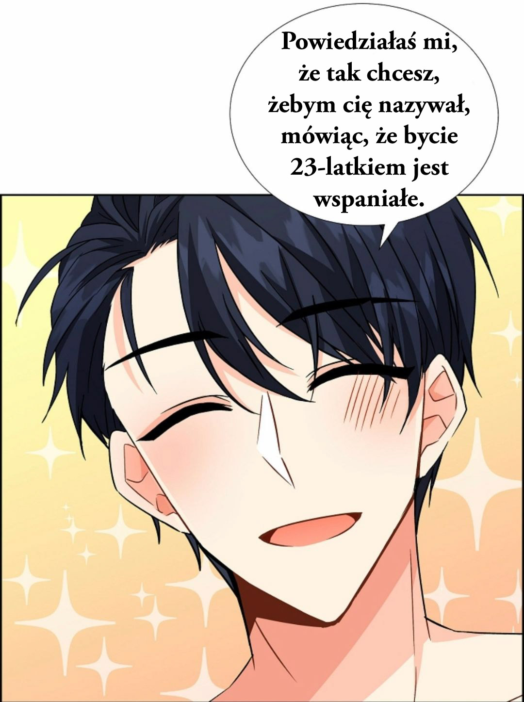 The Destroyer Fell in Love with Me Ch. 1 第47页