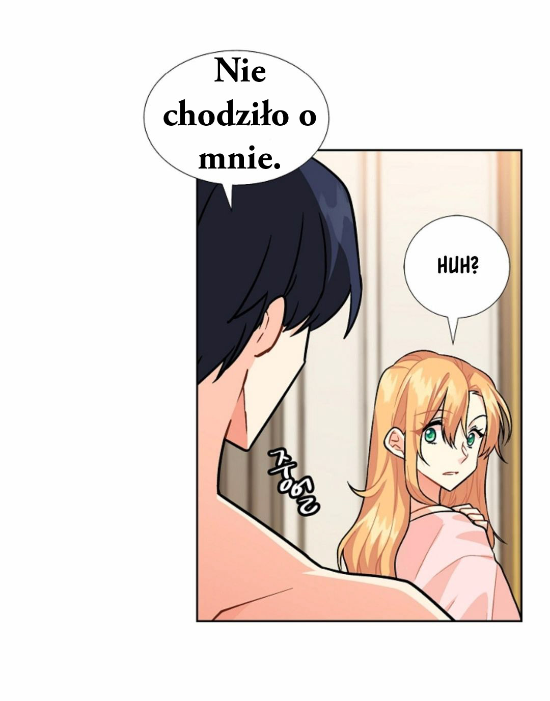 The Destroyer Fell in Love with Me Ch. 1 第53页