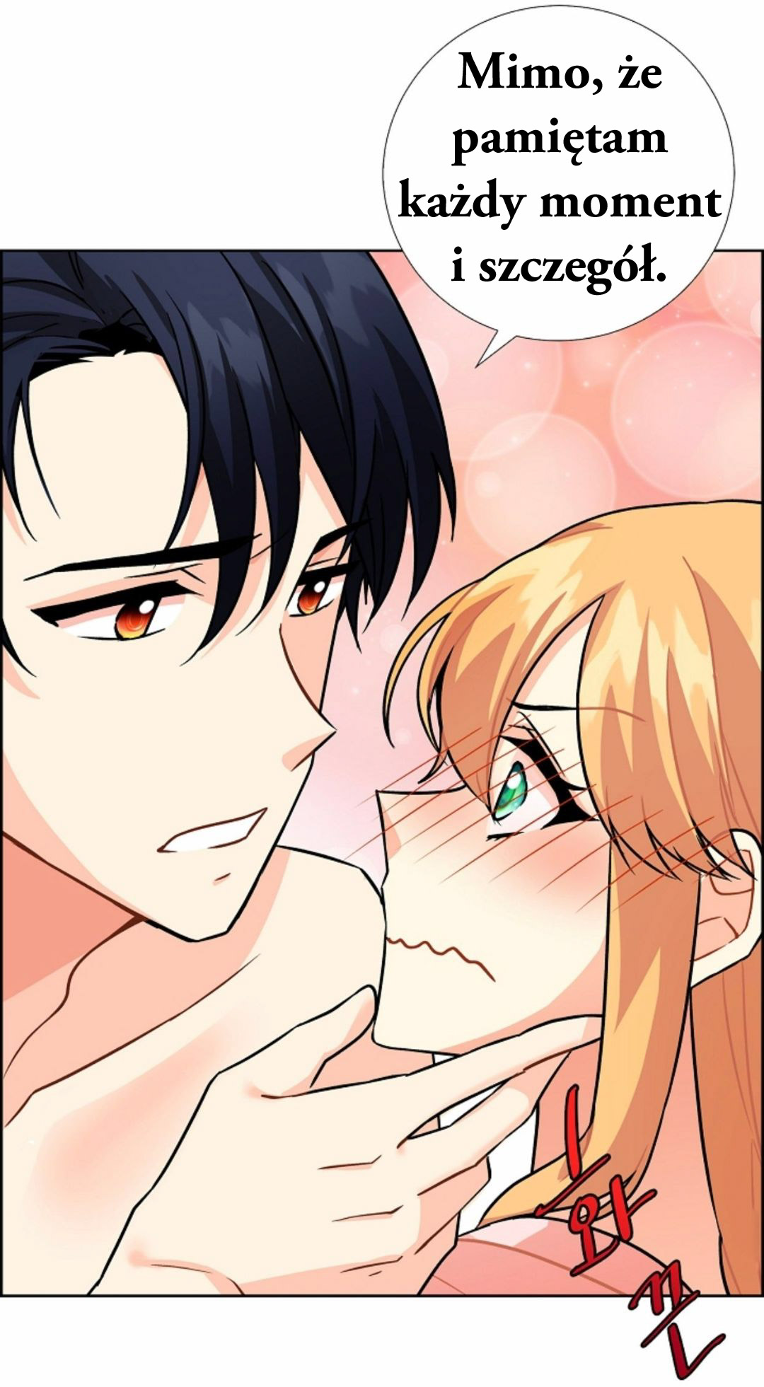 The Destroyer Fell in Love with Me Ch. 1 第56页