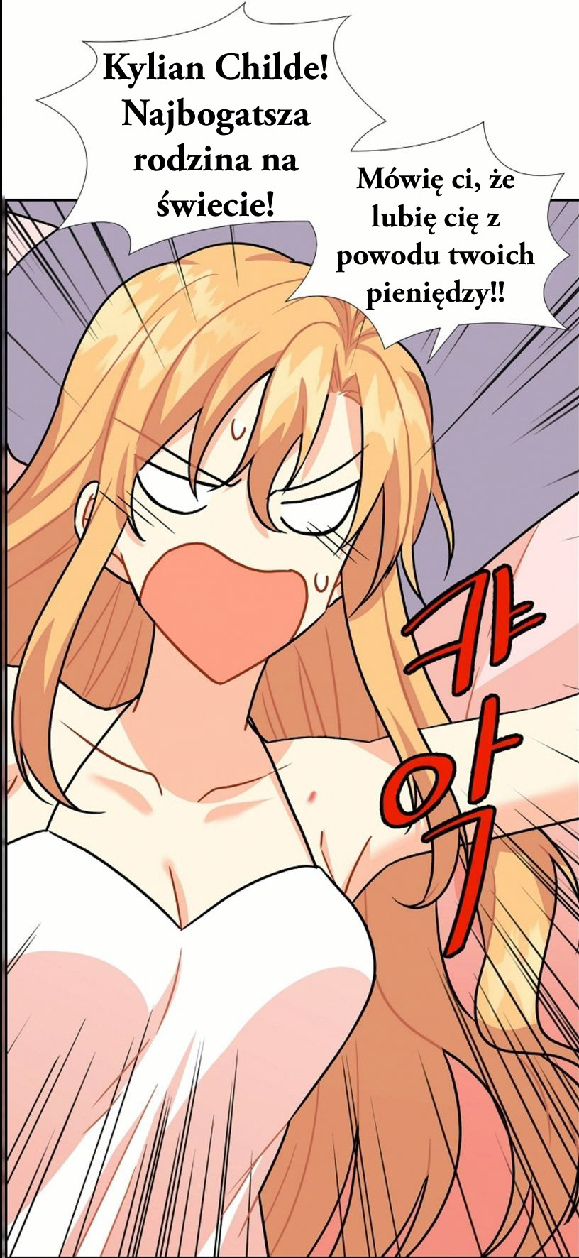 The Destroyer Fell in Love with Me Ch. 1 第66页
