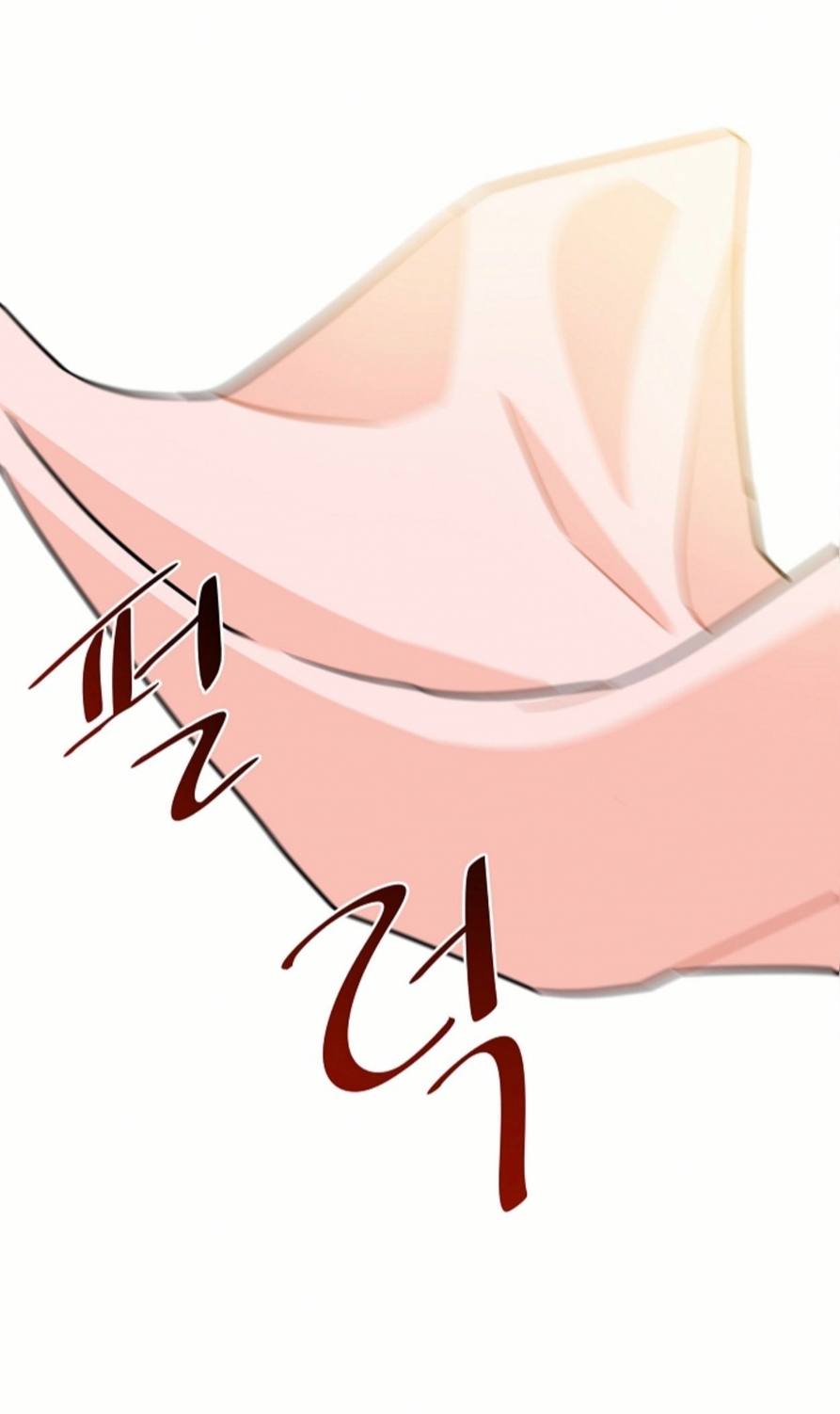 The Destroyer Fell in Love with Me Ch. 1 第67页