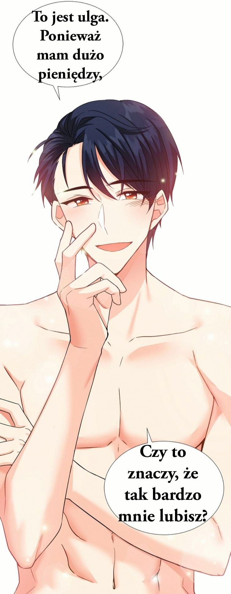 The Destroyer Fell in Love with Me Ch. 1 第69页