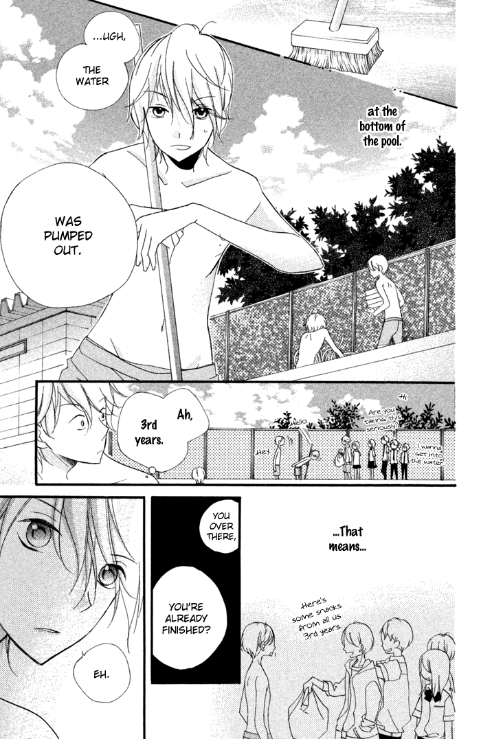 Kare wa Ima, Koi o Shite Iru. Summer 第13页