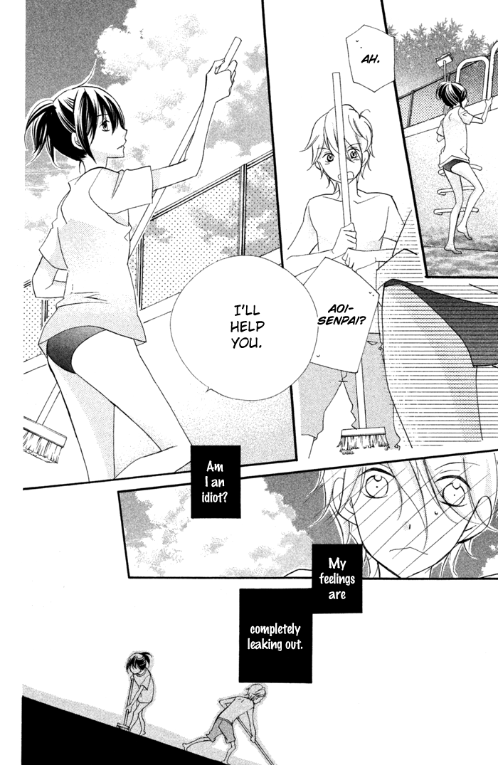 Kare wa Ima, Koi o Shite Iru. Summer 第14页
